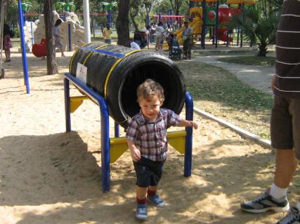 January 2009 016.jpg